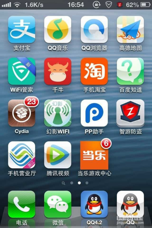 [ios下载]ios下载国外app