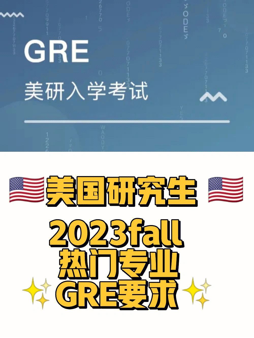 [telegre近期]telegram 2021