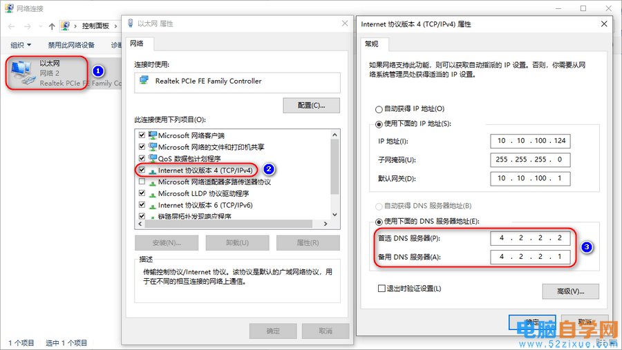 [telegeram登陆一直转圈]telegram登录不上一直打转