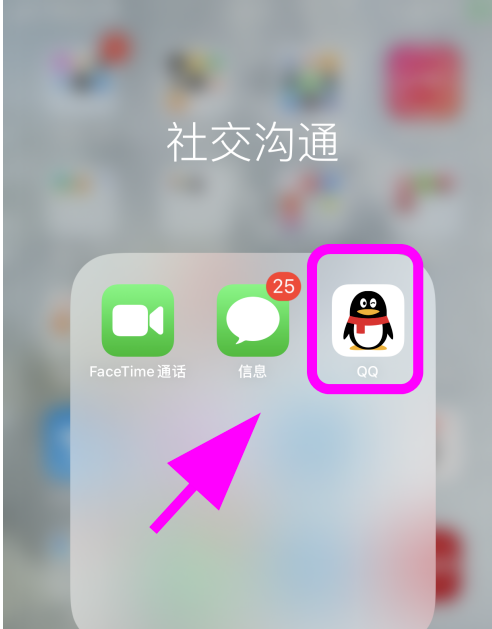 [tele怎么拉群]telegreat如何加群