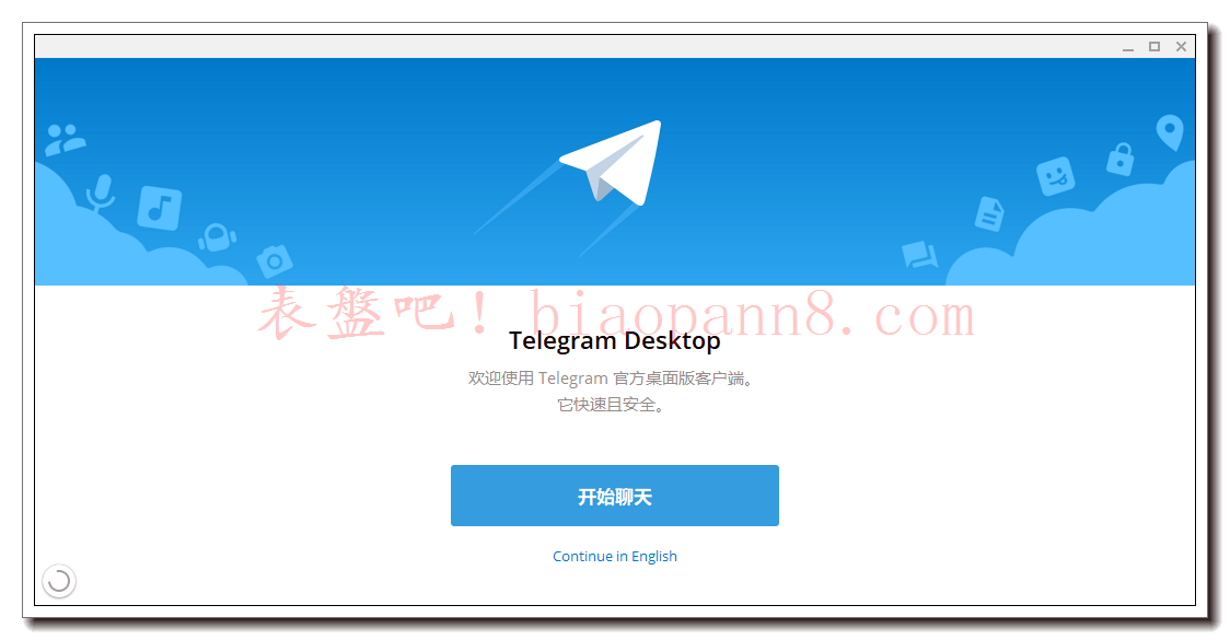 [telegram怎么进]telegram怎么加入讨论组