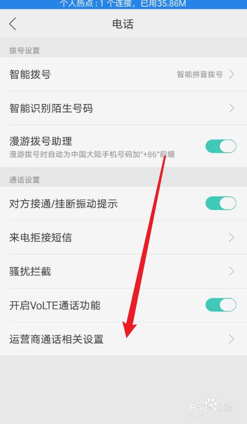 详细阅读:TG怎么解除限制的简单介绍 TG怎么解除限制的简单介绍