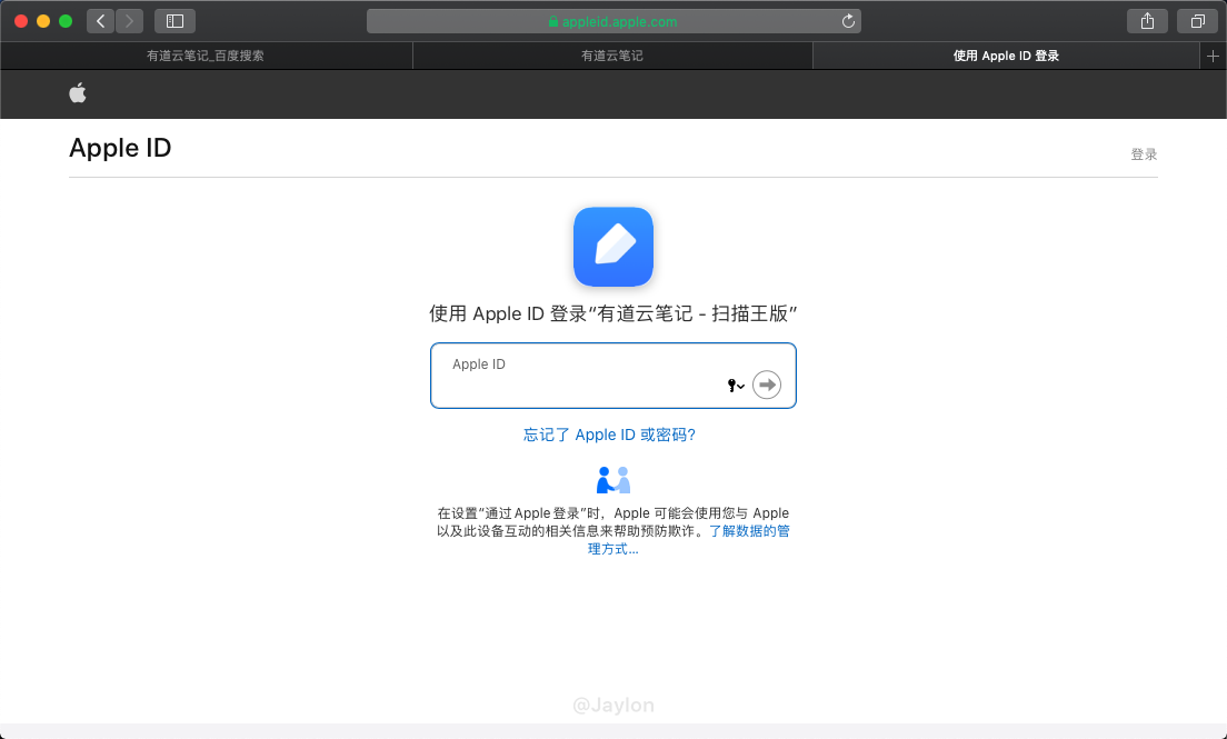 [telegeram苹果怎么登陆]iphone怎么登陆telegram