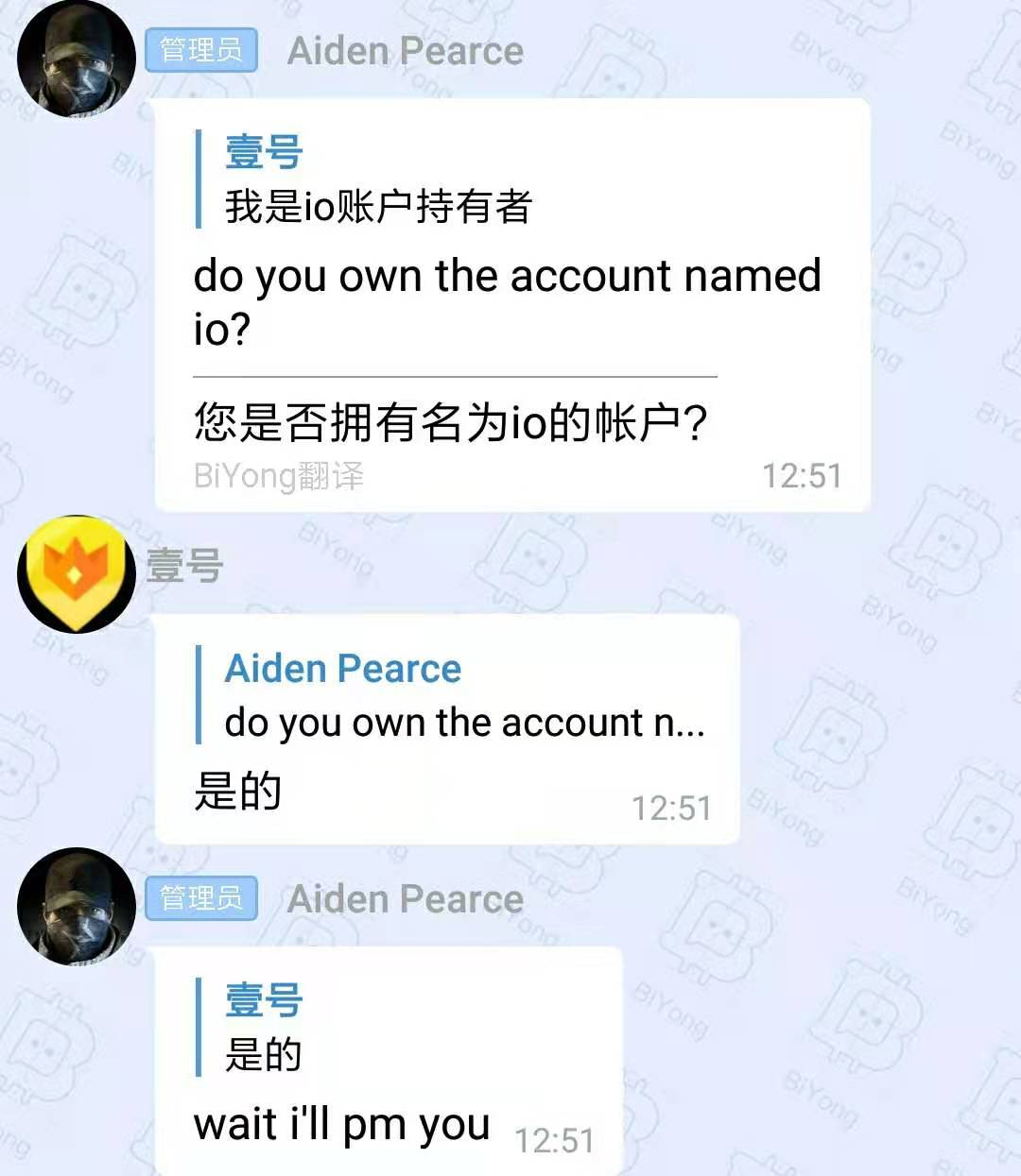 [狐狸币在哪买]狐狸收费价目表