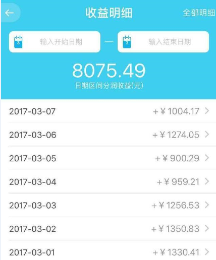 [易币付平台安全吗]易币付为什么爱冻结银行卡