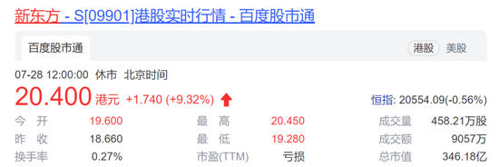 [2021年9月TP钱包空投]2021年9月tp钱包空投骗局