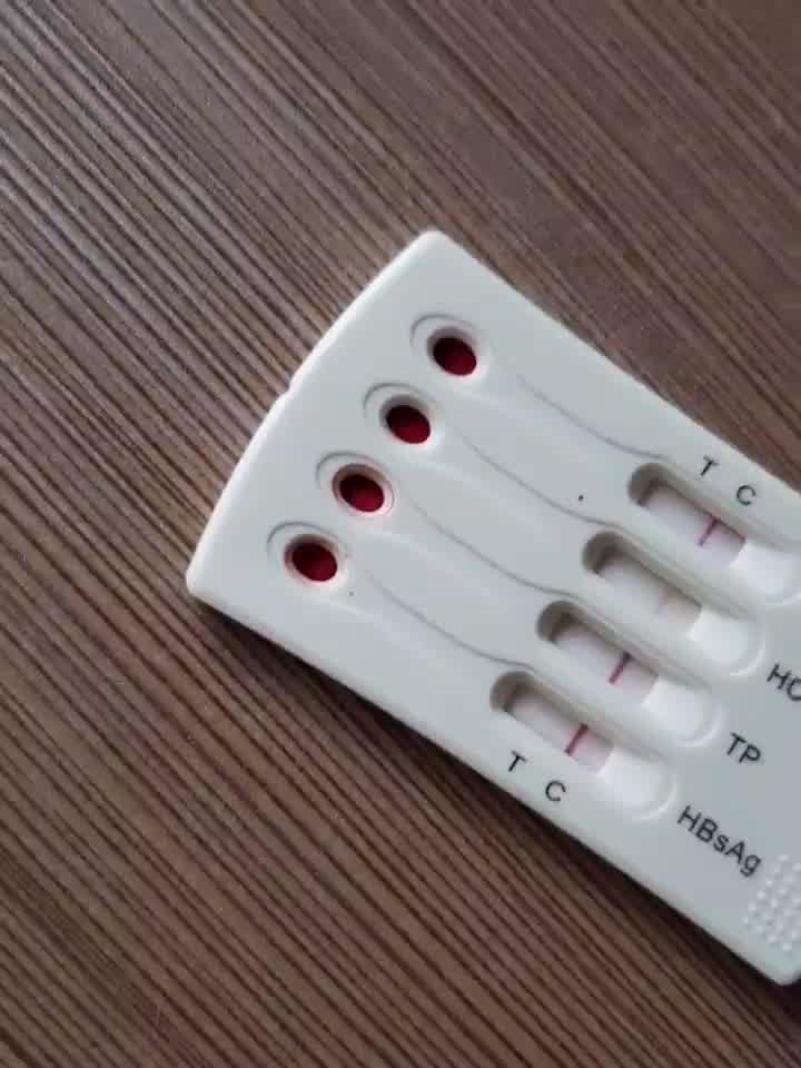 [TP检测]tp检测结果怎么看