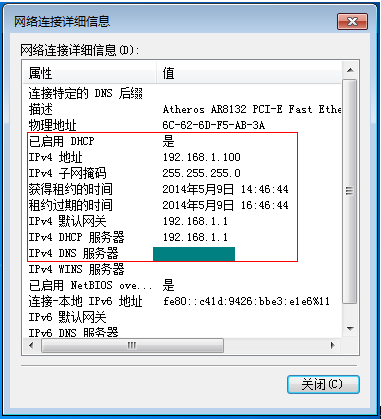 [tp安全中心很久才能进入]tp安全中心不启动怎么解决