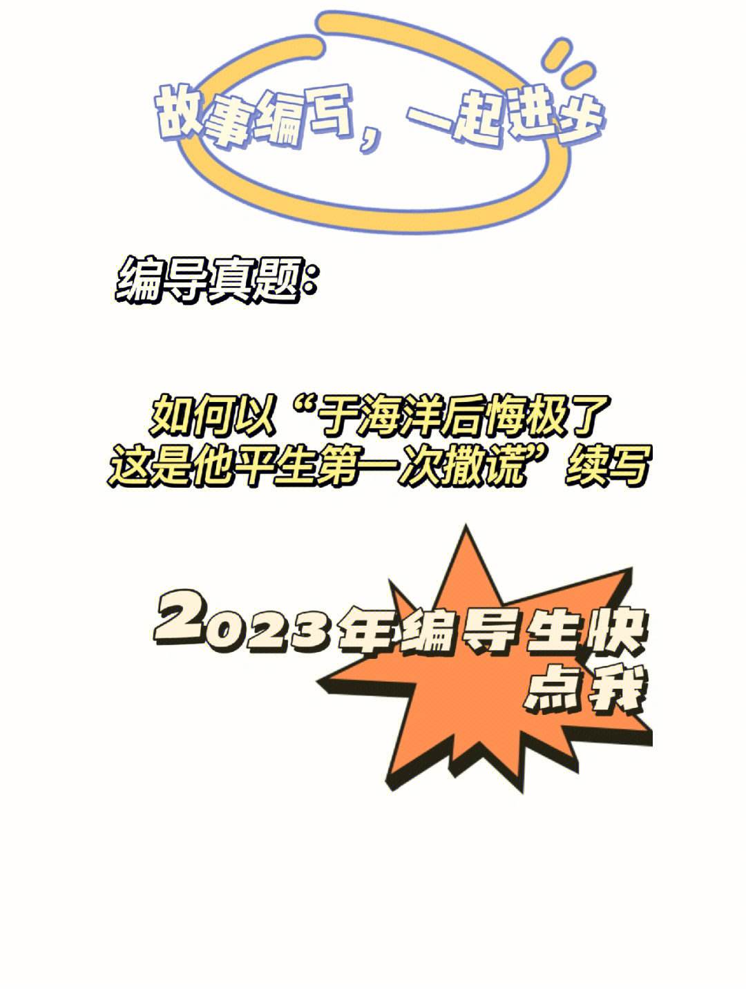 [XTransfer优点和缺点]xtransfer外贸收款官网
