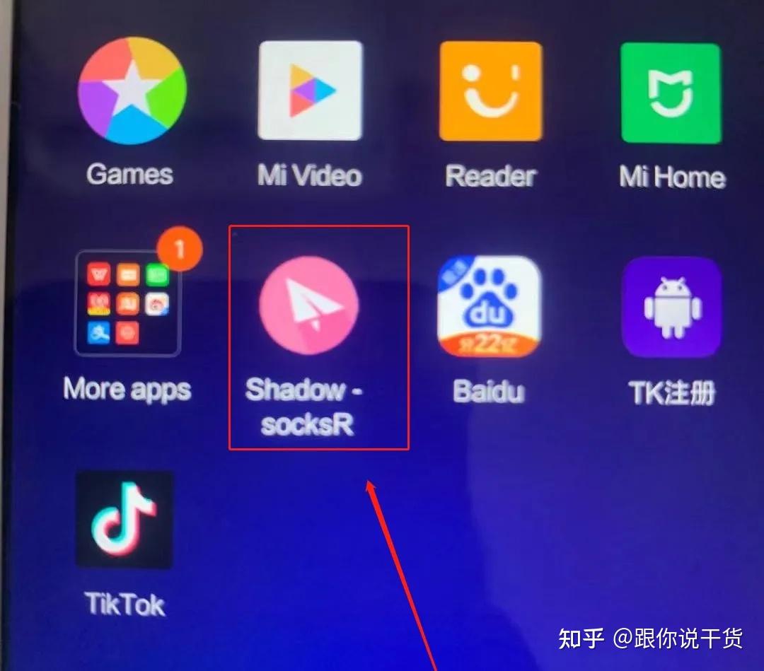 [安卓下载tiktok教程]安卓手机tiktok怎么下载