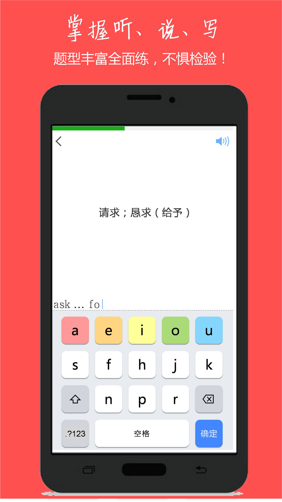 [小飞机app]小米小飞机app