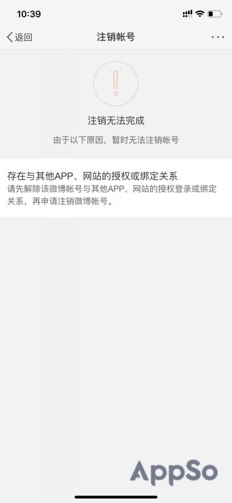 [手机号码不用了需要注销吗]手机号码忘记了怎么查询本机号