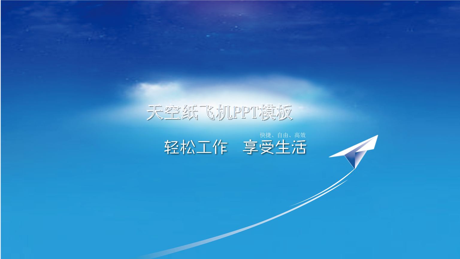 [纸飞机下载的文件怎么删除]纸飞机下载的文件怎么删除啊