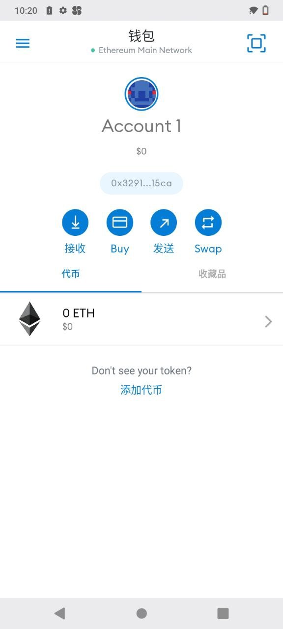 [imToken官方]imtoken中文官方