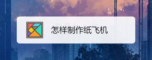 [纸飞机代理怎么填]telegreat代理连接ip