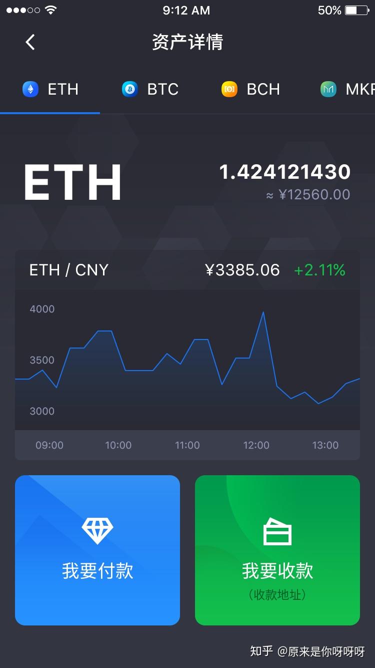 详细阅读:币久钱包下载网址的简单介绍 币久钱包下载网址的简单介绍