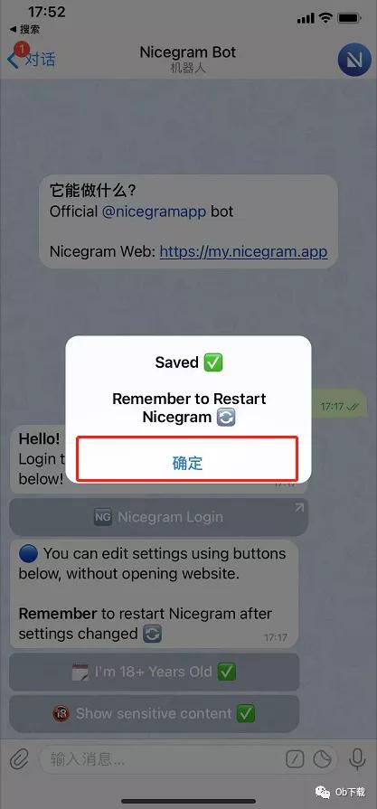 [telegram进不去]telegram为什么进不去