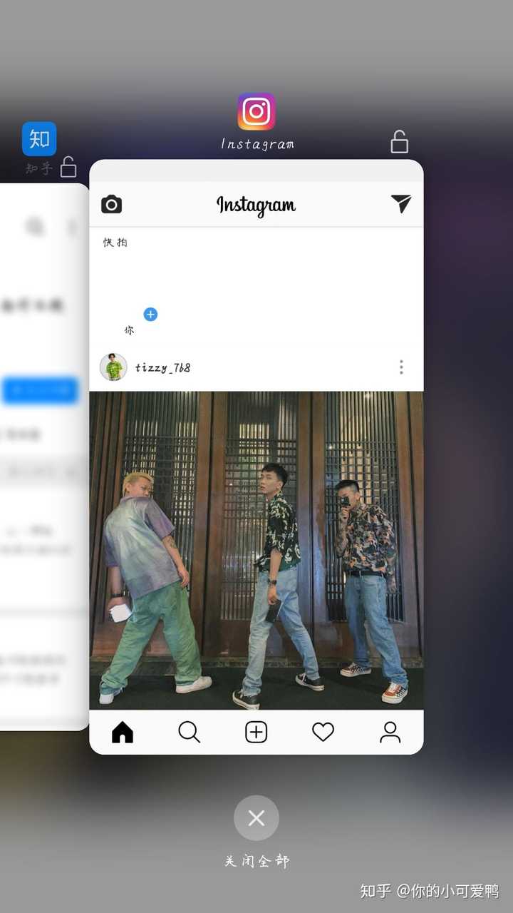[instagram下载加速器]instagram下载加速器安卓