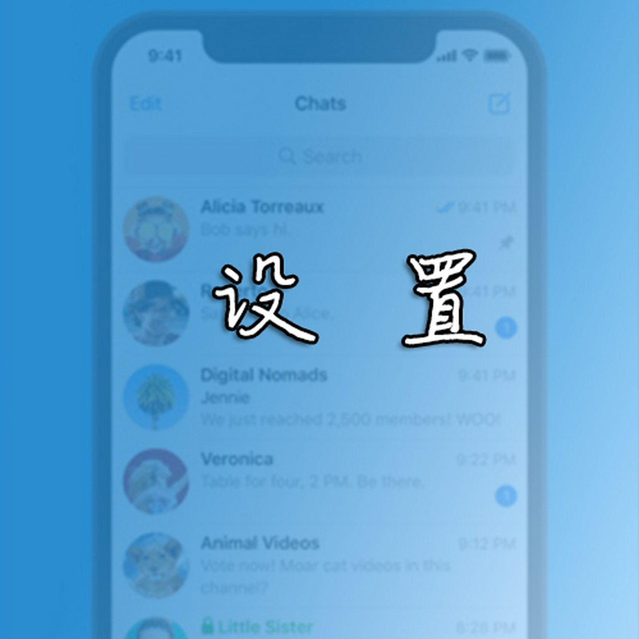 [苹果怎么下载中文版飞机]苹果手机怎么下载中文版纸飞机
