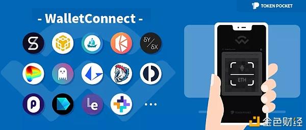 [tptokenpocket钱包]token pocket钱包教程