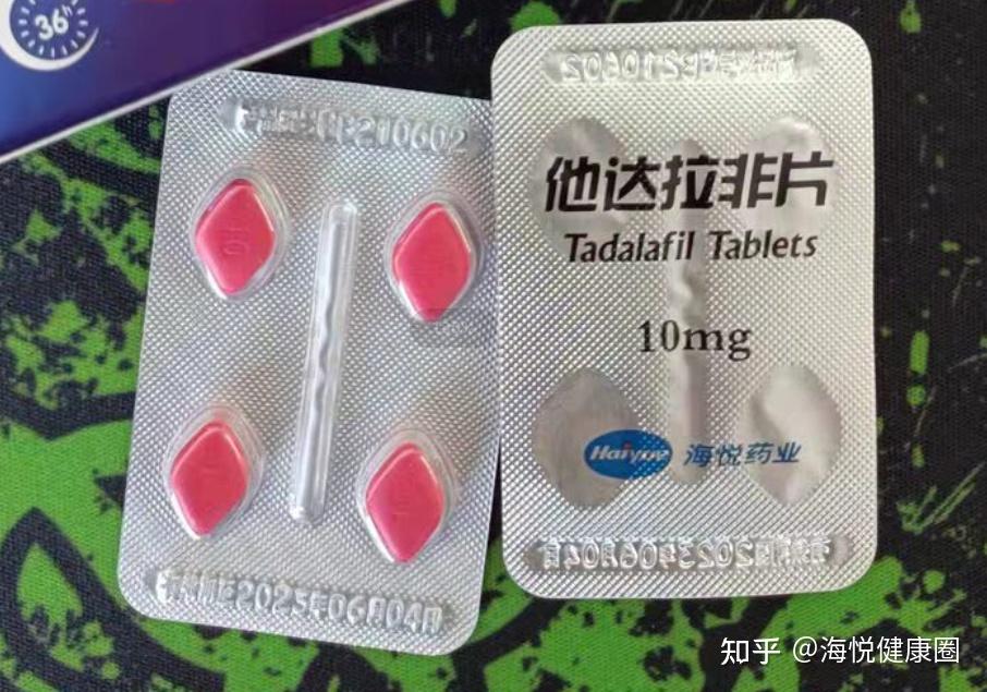 [他达拉非怎么用法]他达拉非用法 效果