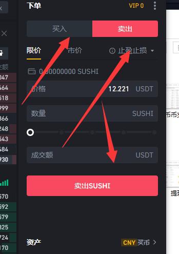 [钱包如何卖币]钱包如何卖币赚佣金