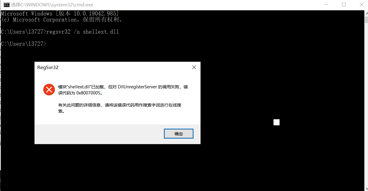 telegreat苹果注册share的简单介绍