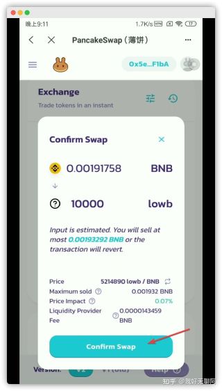 [tp钱包官方版网站]tp钱包app官方版