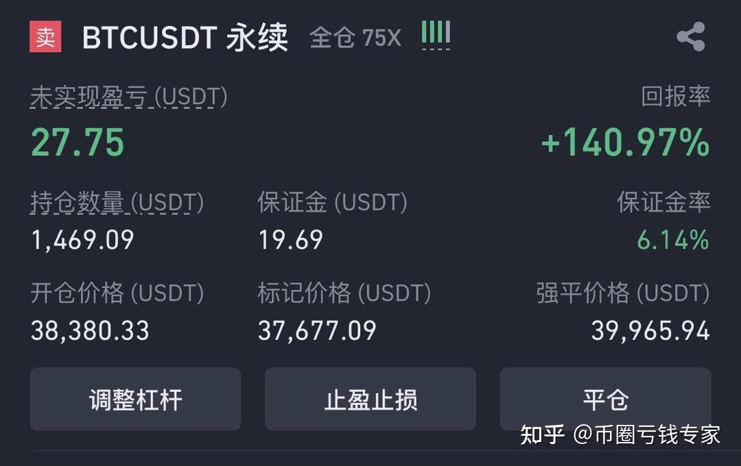 [币圈哪个钱包最安全]usdt钱包哪个最安全