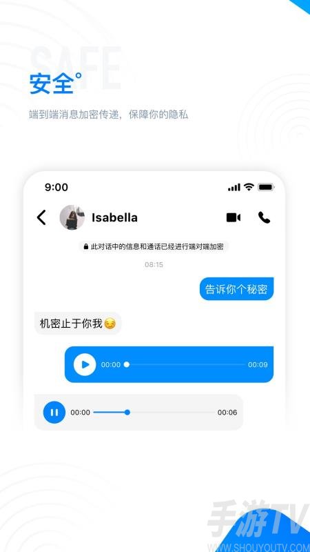 [飞机app聊天软件怎么注册]飞机app聊天软件怎么注册教程视频