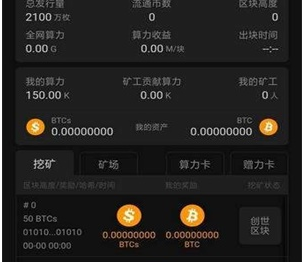 [小狐狸钱包设置btcs网络]小狐狸钱包设置btcs网络怎么设置