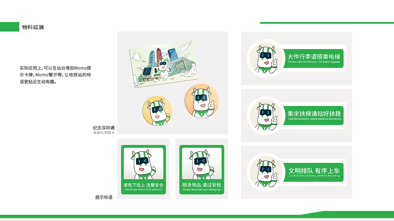 [飞机代理ip分享]飞机代理ip分享免费