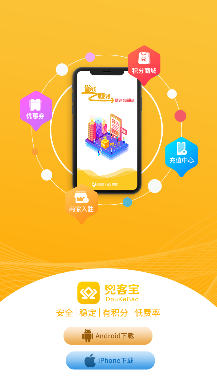 [下载app软件哪个好用]电脑下载app软件哪个好用