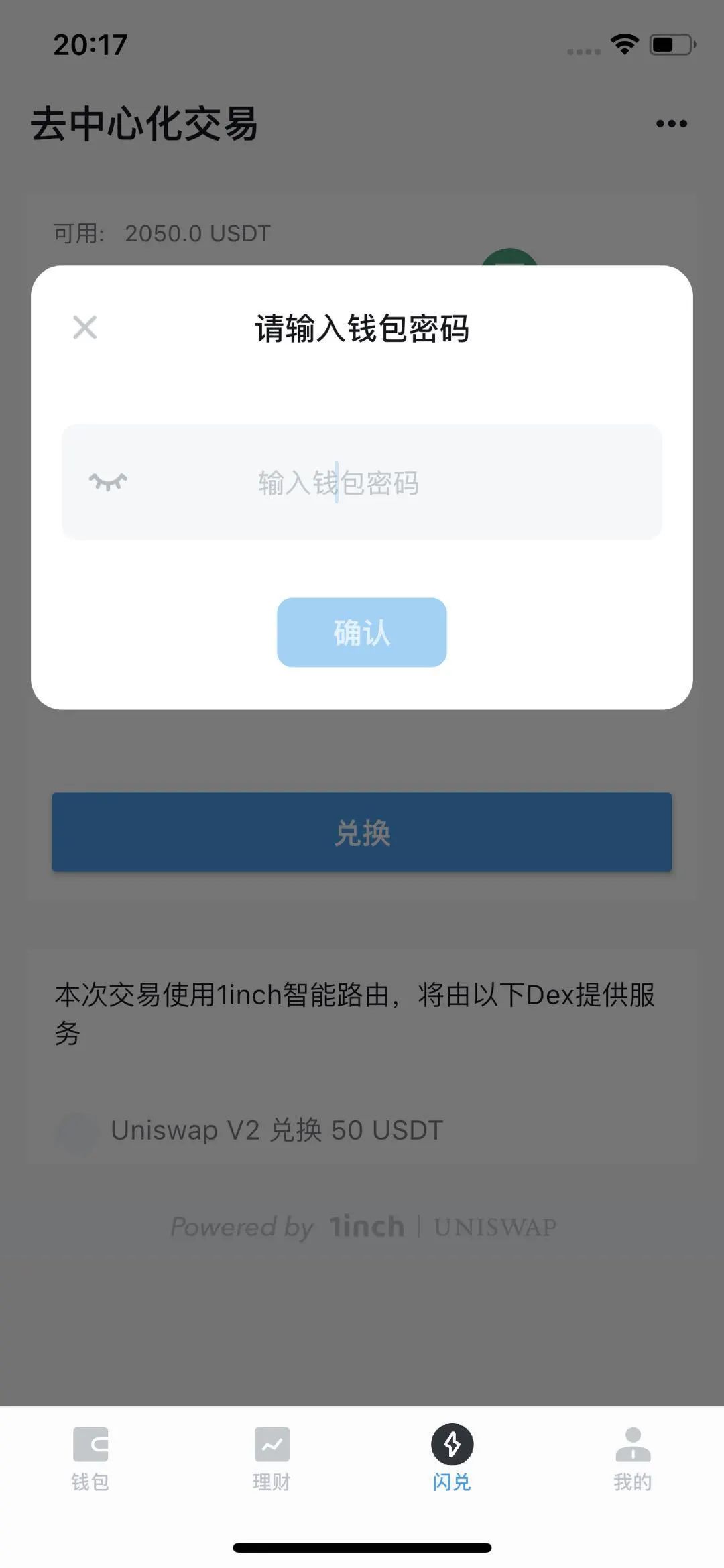 [atoken钱包]atoken钱包官网