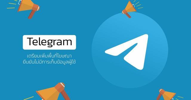 [telegreat官方下载]telegreat官方下载安卓