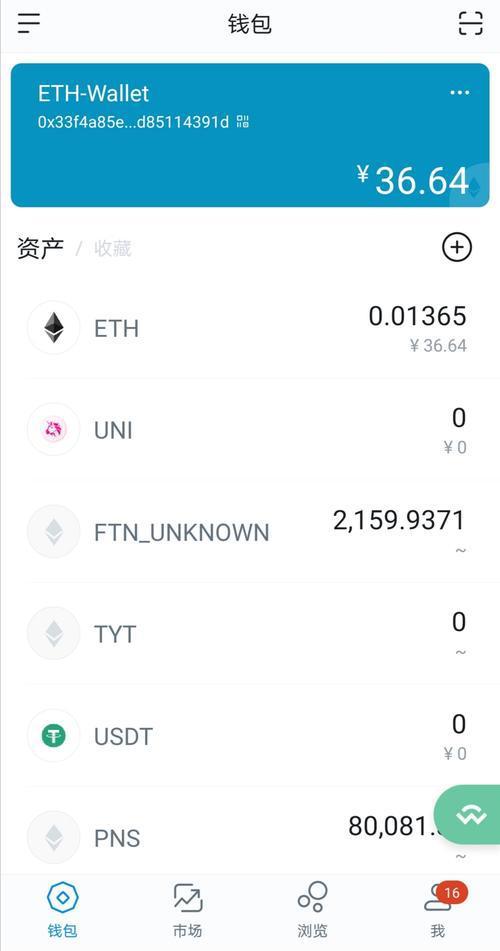 [imtoken官网版下载]imtoken官网版下载安装