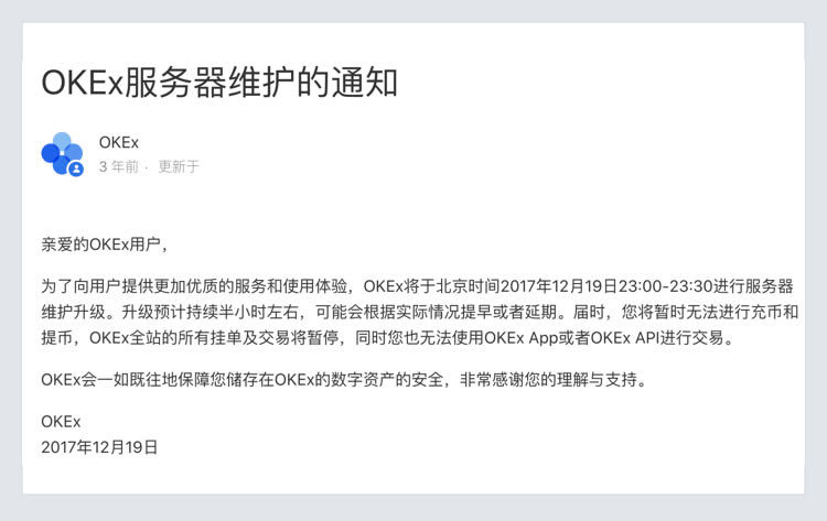 [Imtoken怎么注销]imtoken钱包怎么取消交易