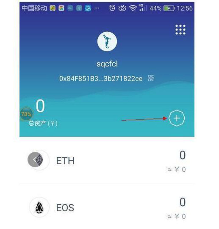 [Imtoken怎么注销]imtoken钱包怎么取消交易