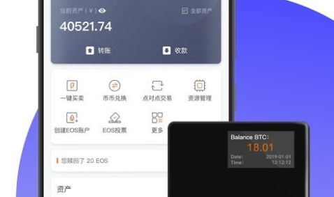 [bitpie钱包安全吗]bitpie是正规平台吗