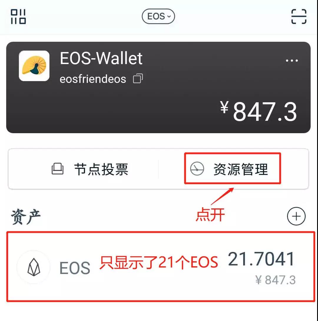 [imtoken钱包下载]imTOken钱包下载安卓10