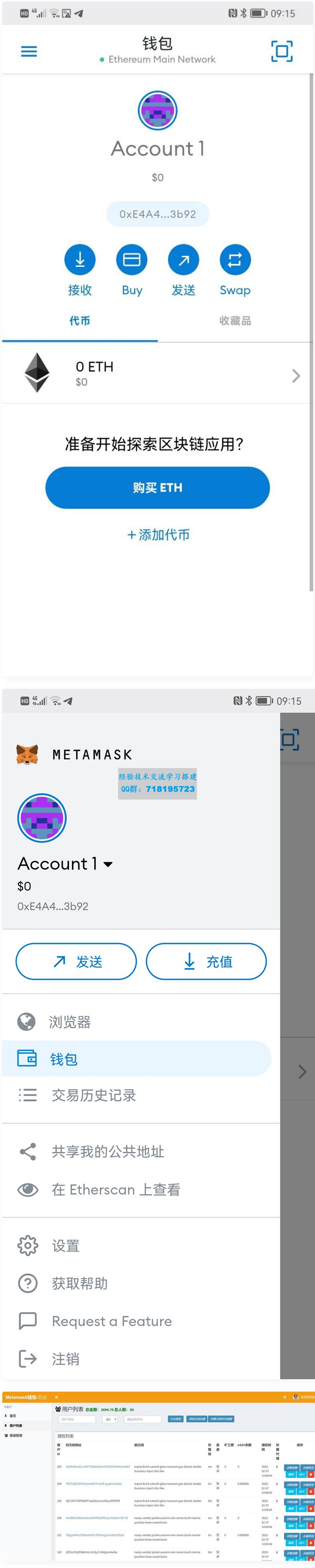 [metamask小狐狸]metamask小狐狸钱包官网