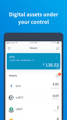imtoken2.0钱包下载地址的简单介绍