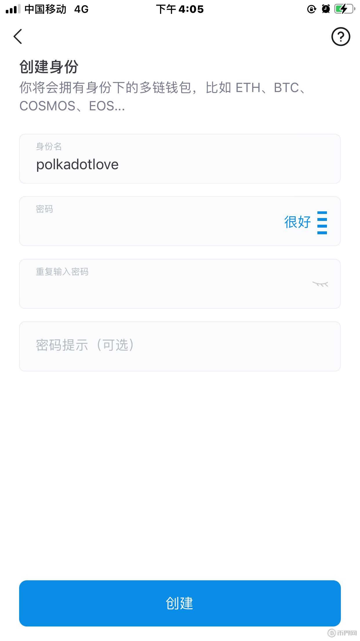 [imtoken怎么找回钱包]imtoken钱包资产怎么找回