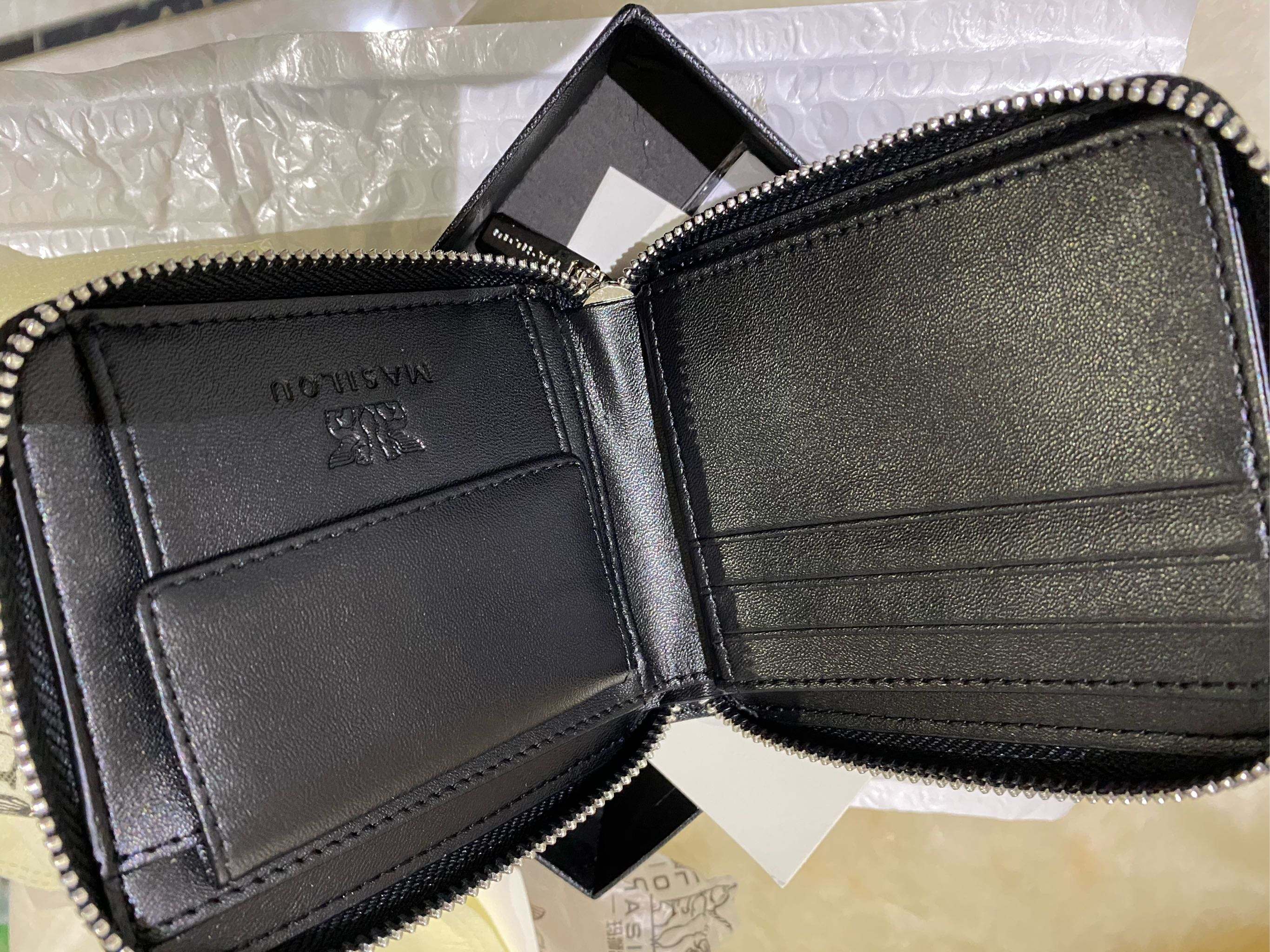 [钱包在哪里买比较好]钱包在哪里买比较好呢