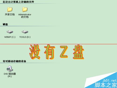 [as2in1看不到虚拟号]as2in1看不到虚拟号码怎么回事