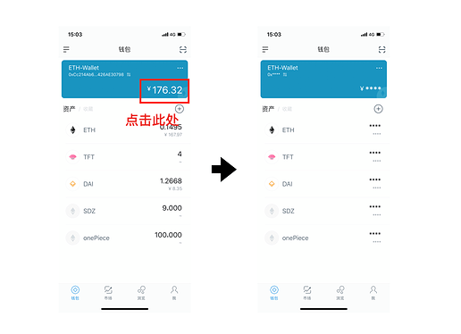 [imtoken打不开]imtoken打不开币怎么拿出来