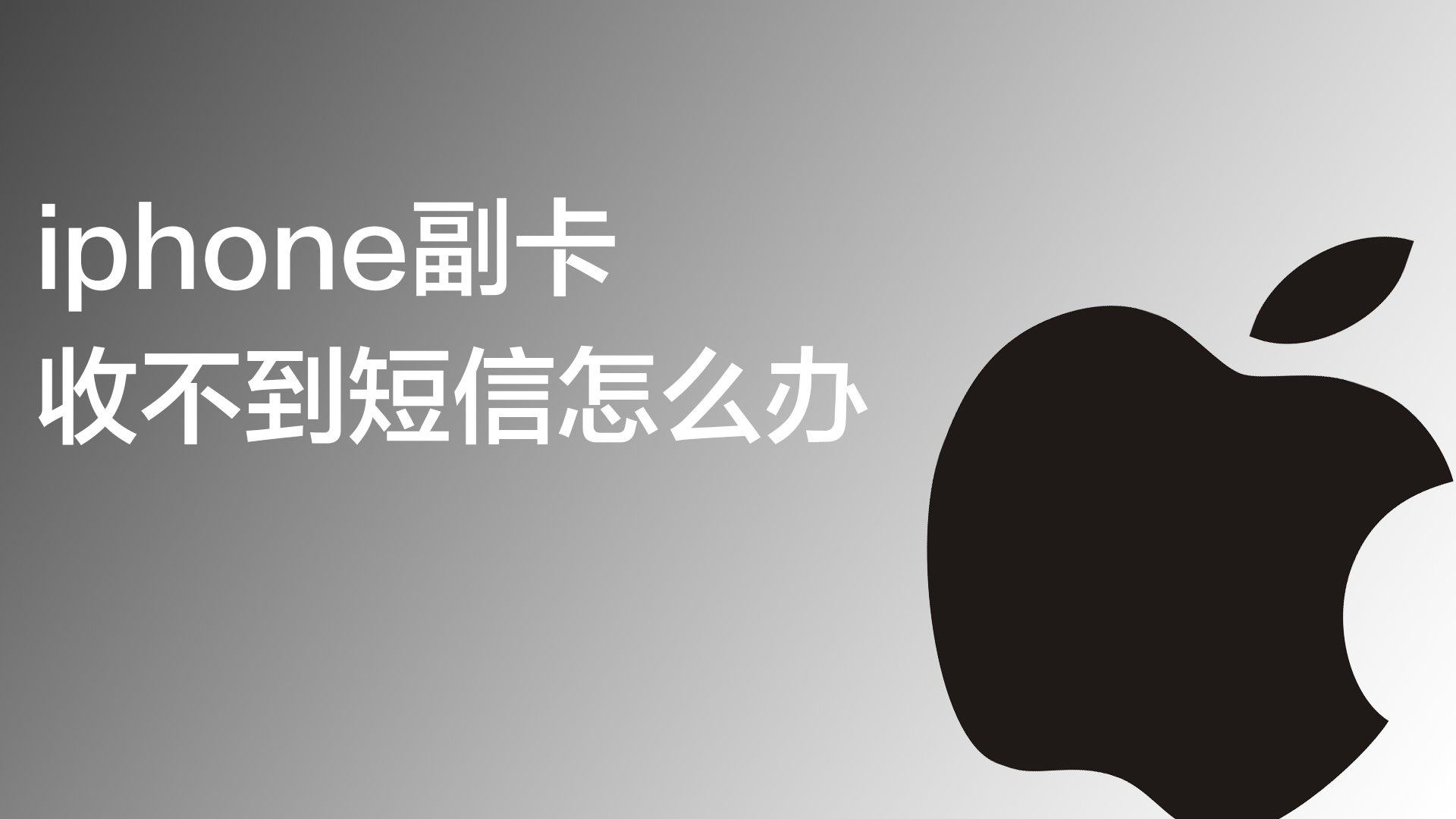 [电报收不到短信]电报收不到短信验证怎么办