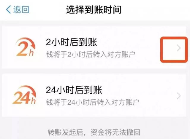 [支付宝转账到卡要手续费吗]支付宝转账到卡要手续费吗现在