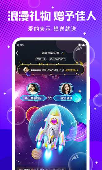 [omegle聊天软件下载]omegle聊天软件下载andriod