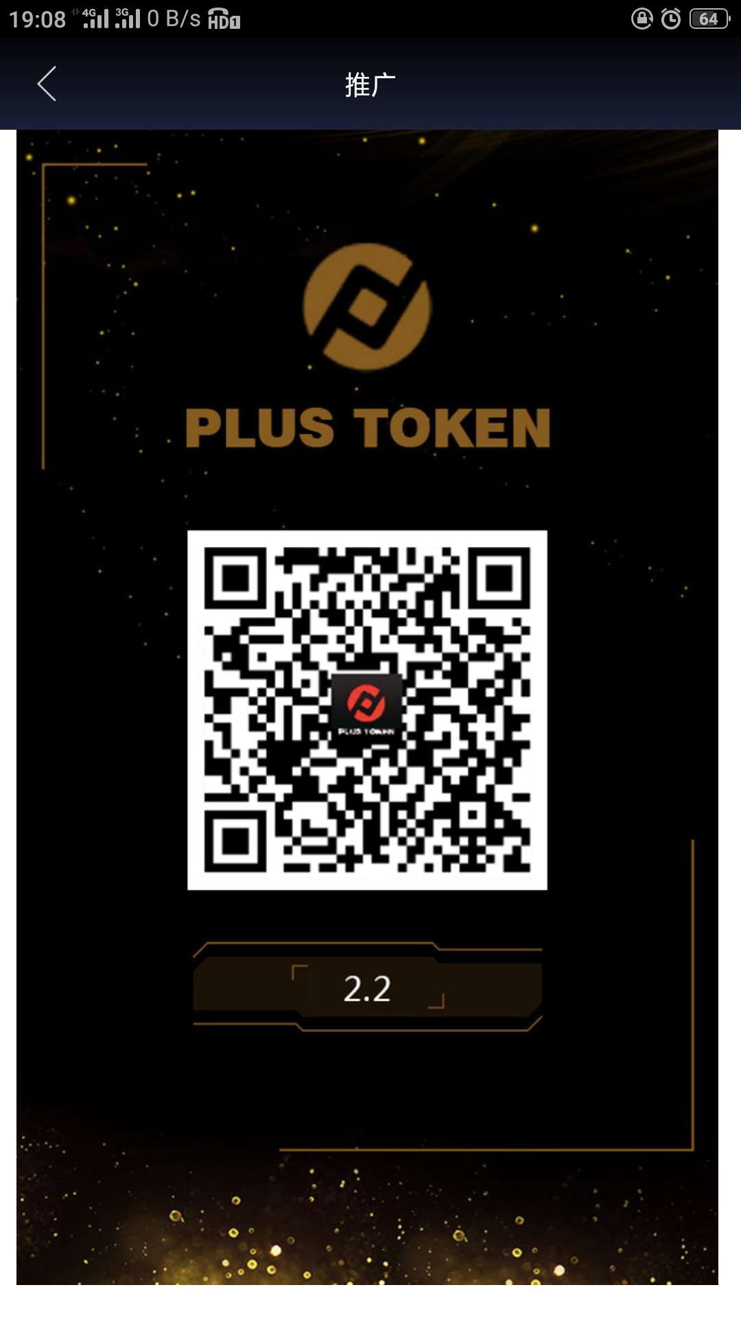 [plustoken全球中文官网]plustoken全球中文社区官网